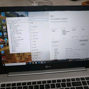 15u370 lg 노트북 15인치 fhd 이미지