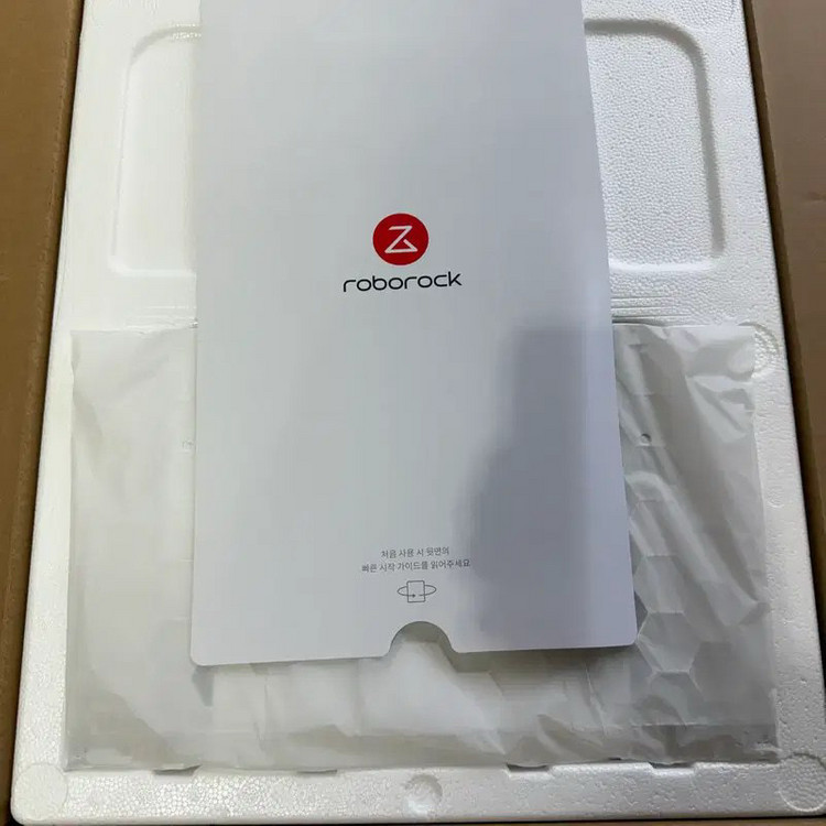 로보락 로봇청소기 Qrevo EdgeC 직배수(미사용) 판매합니다 이미지