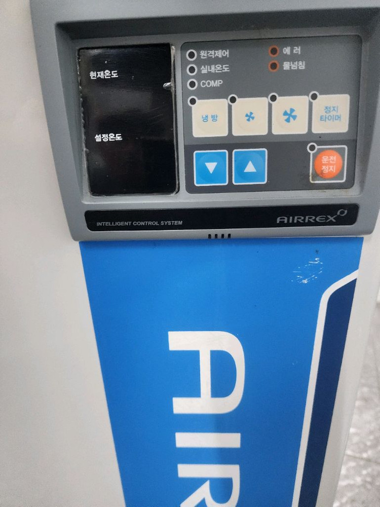 헵시바 에어렉스 산업용 이동식에어컨 HSC-3300A 3구 이미지