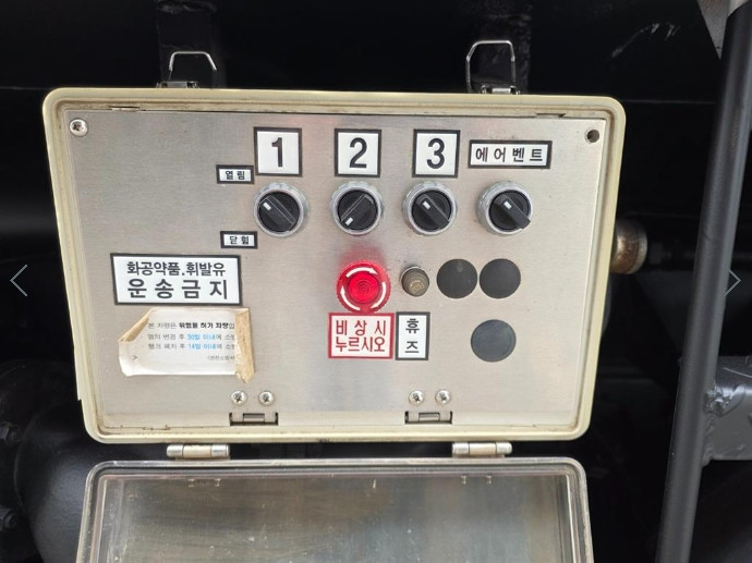 올뉴마이티 3.5톤탱크로리 이미지