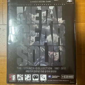 메탈기어솔리드 레거시 컬렉션 PS3 게임 이미지