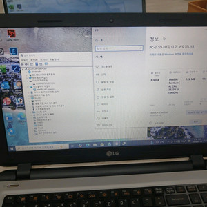 15n360 lg 노트북 15인치 이미지