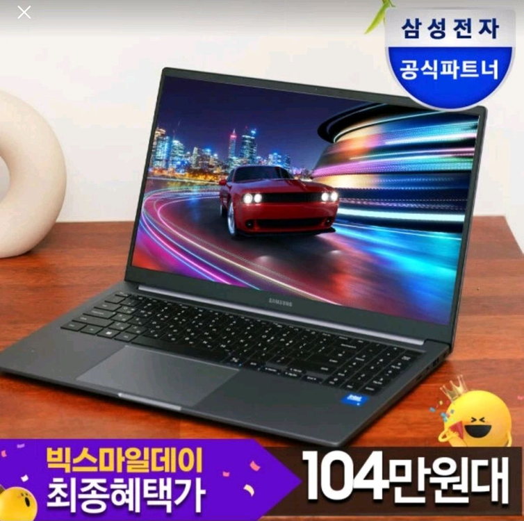 삼성 NT750XGR-A51A 256G 그레이 노트북 팝니다 이미지
