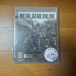 메탈기어 온라인 PS3 게임 미개봉 새제품 이미지