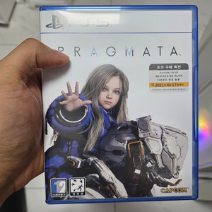 PS5 프래그마타 코드 미사용 이미지