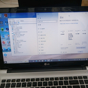 15nd530 lg 노트북 15인치 i5 이미지