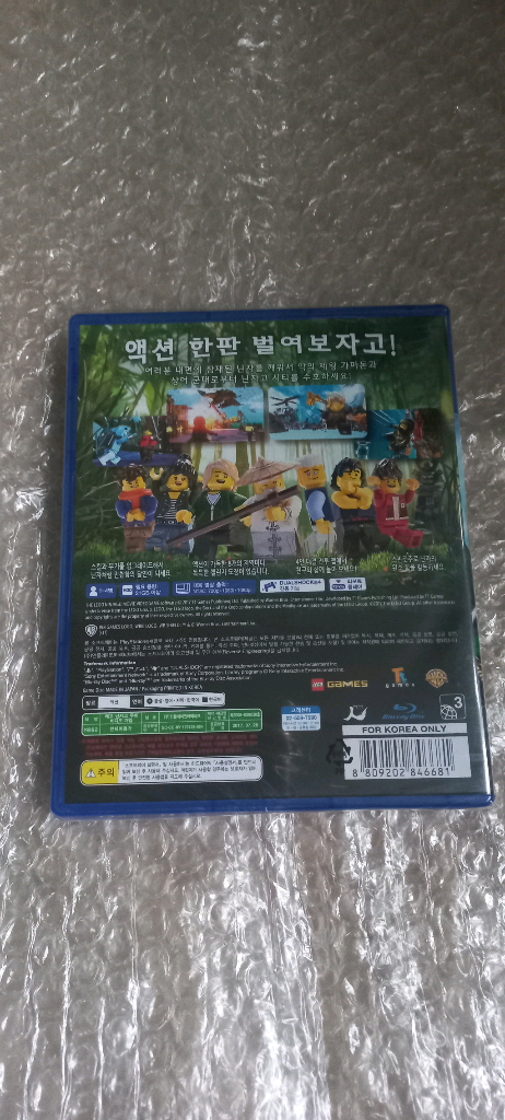 PS4 (미개봉 1~4인) 레고 닌자고 무비 비디오게임 한글 팜 ps5 플스4 플스5 새제품 새상품 LEGO 이미지