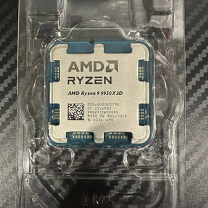 [미개봉/새상품] AMD 라이젠 9 9950X3D 해외직구 판매합니다. 이미지