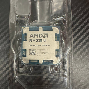 [미개봉/새상품] AMD 라이젠 7 9850X3D 해외직구 판매합니다. 이미지