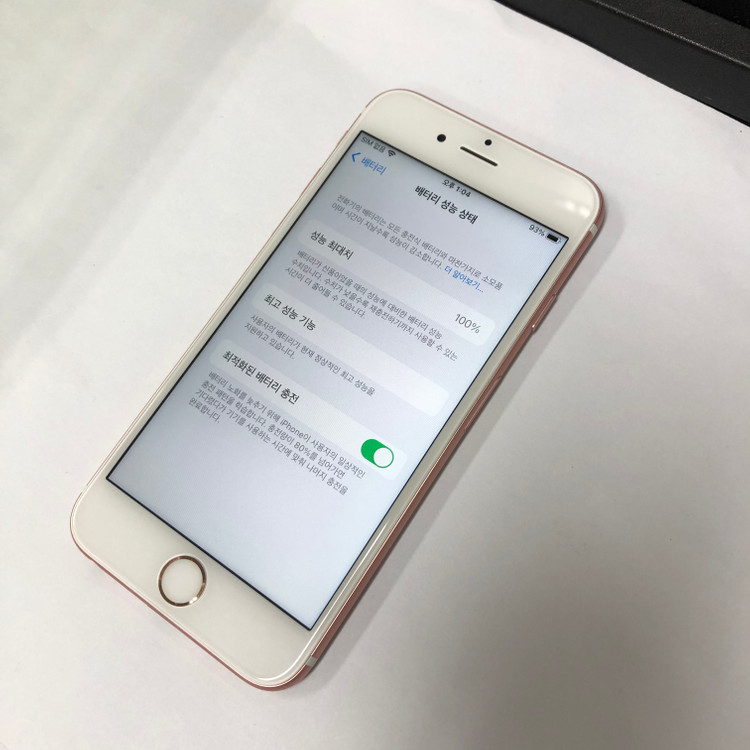 아이폰6S 16GB 로즈골드 특SS급 중고폰 배터리100% 기능정상 212856 이미지