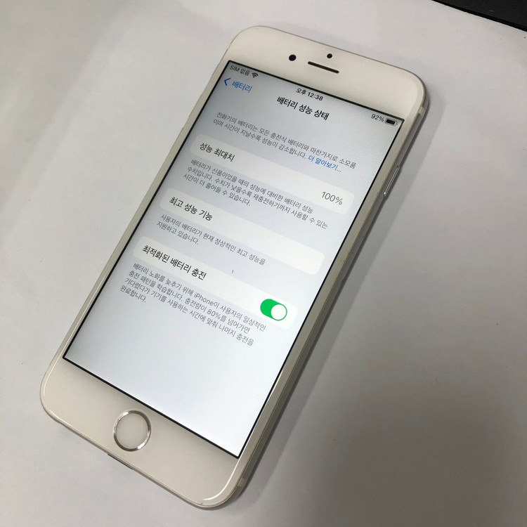 아이폰6S 128GB 실버 특S급 중고폰 배터리100% 기능정상 카메라정상 212849 이미지