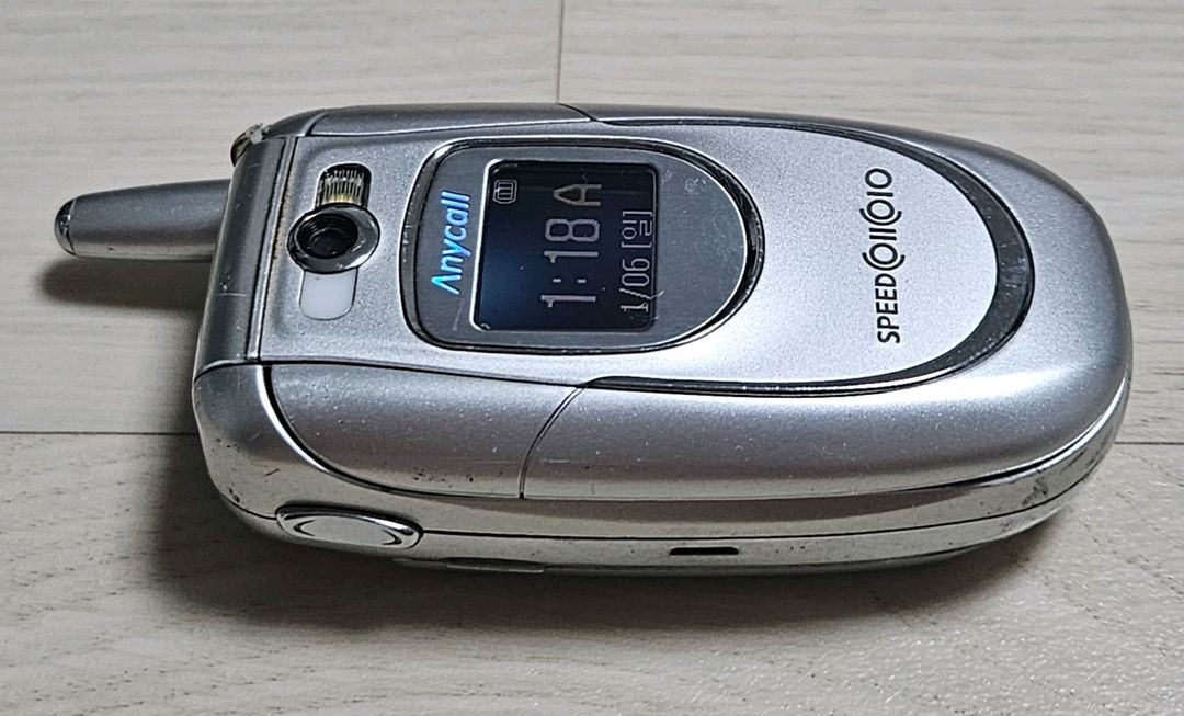 삼성 애니콜 만능폰 SCH-X850 팝니다. 이미지