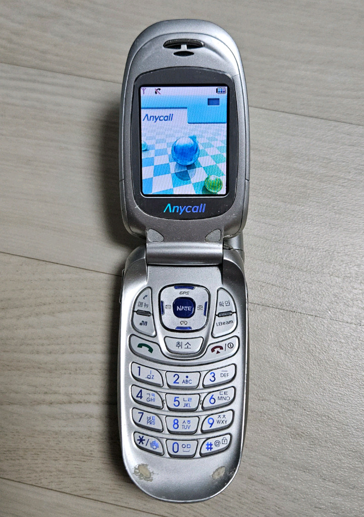 삼성 애니콜 만능폰 SCH-X850 팝니다. 이미지