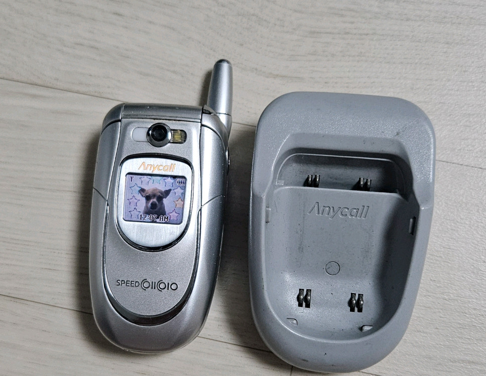 삼성 애니콜 만능폰 SCH-X850 팝니다. 이미지
