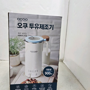 오쿠 두유제조기 900ml 이미지