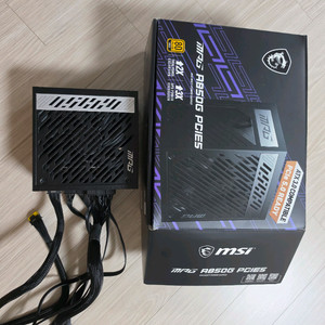 Msi MPG A850G 850W 파워서플라이 이미지