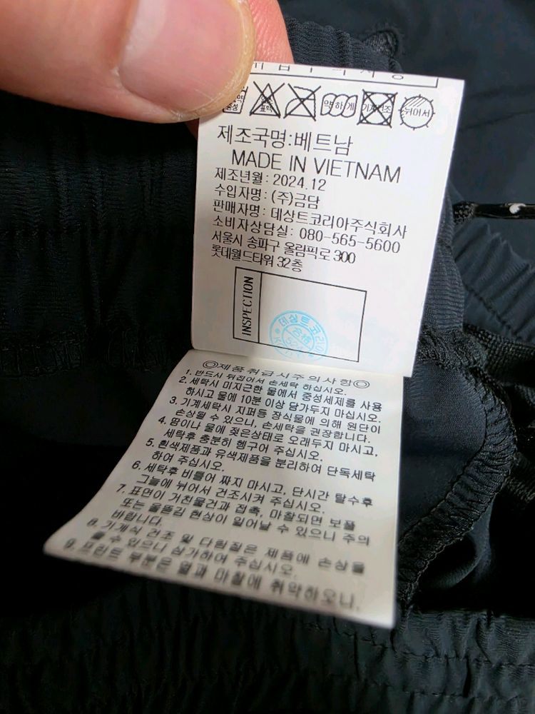 르꼬끄정품 여름 기능성 반바지 새상품급 초특가 판매. 이미지