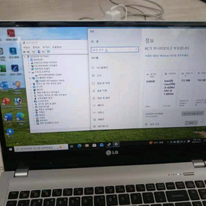 15u53 pg 노트북 15인치 i5 이미지
