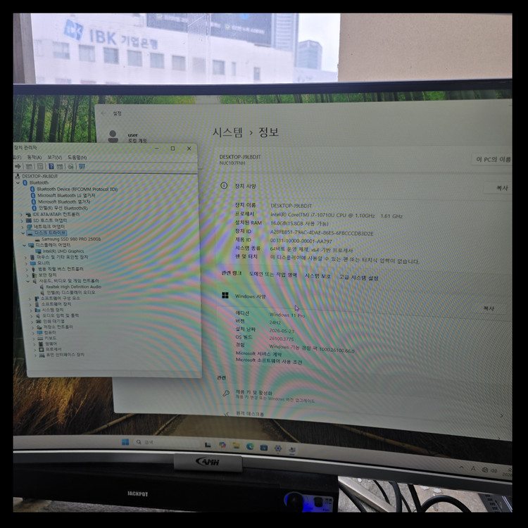 미니PC-INTEL NUC10FNH-I7 10세대/D4 16G/250G 이미지
