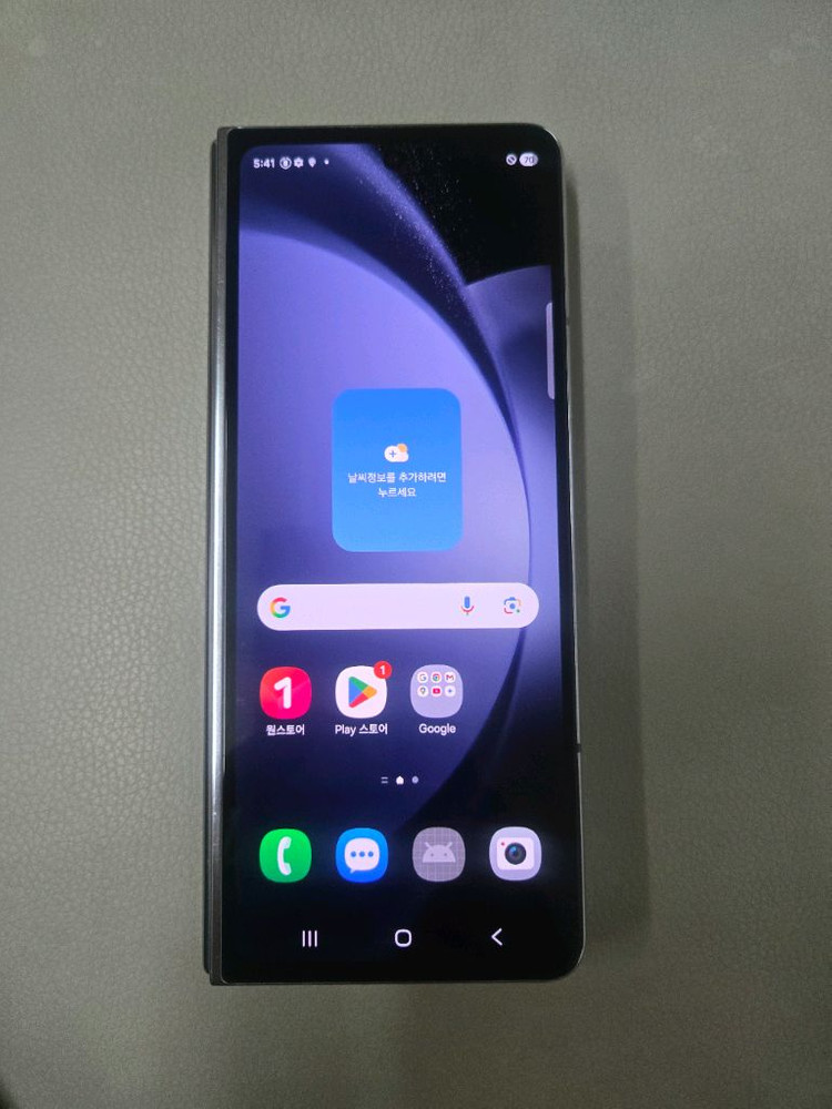 폴더블 스마트폰 256GB 액세사리포함 이미지
