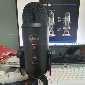 로지텍 블루 예티 USB 콘덴서 마이크 블랙 팝니다. 이미지