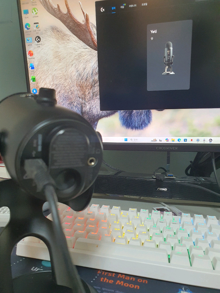 로지텍 블루 예티 USB 콘덴서 마이크 블랙 팝니다. 이미지
