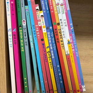샘플책 놀라운자연 도레미곰 과학공룡 수학공룡 안녕마음아 꽃할망 등 이미지