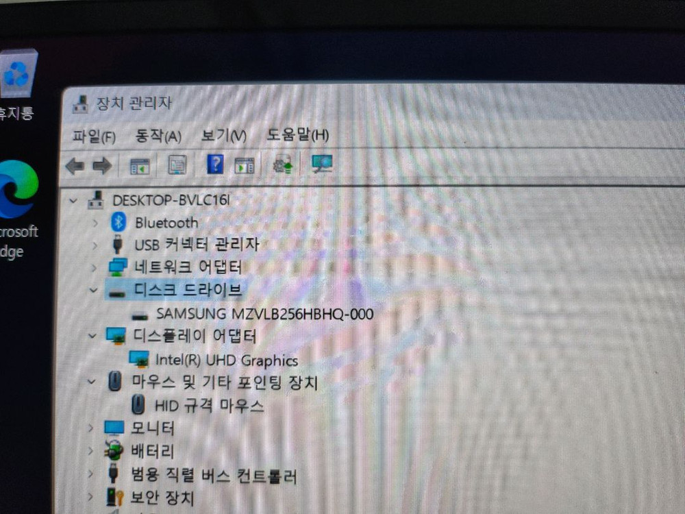 삼성 갤럭시북 이온 i5 10세대 노트북 15.6인치 이미지