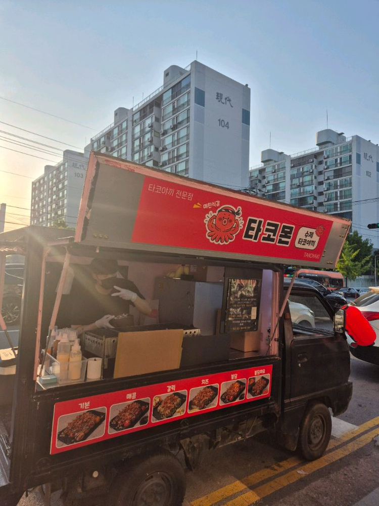 타코야끼 닭꼬치 푸드트럭 이미지