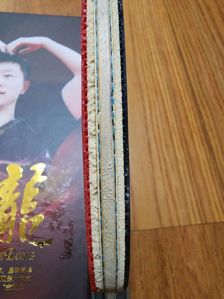 버터플라이 판젠동 ALC fl 이미지