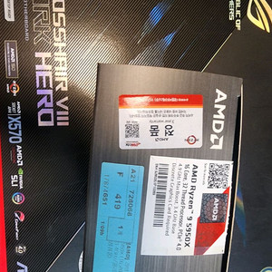 amd 5950x cpu, asus rog strix x570 dark hero 메인보드 이미지