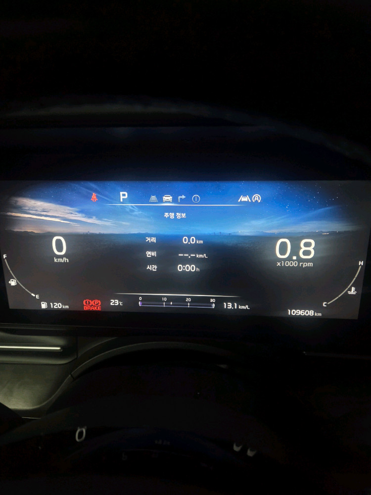 카니발 7인승 디젤 노블레스 판매합니다 (10.9만km / 비흡연 / 최근 하체정비 / 상태 최상) 이미지