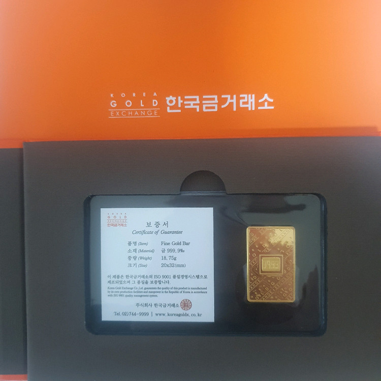 한국금거래소 순금 골드바 10돈 5돈 풀구성 이미지