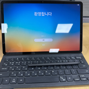 갤럭시 탭 S8 키보드 커버 및 펜 포함 이미지