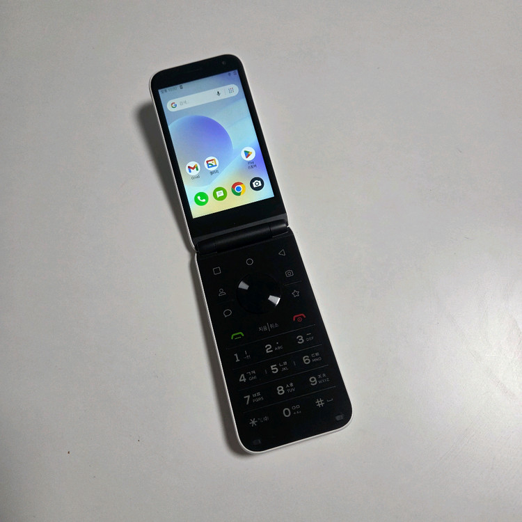 마이브스타일폴더 32GB S급 이미지