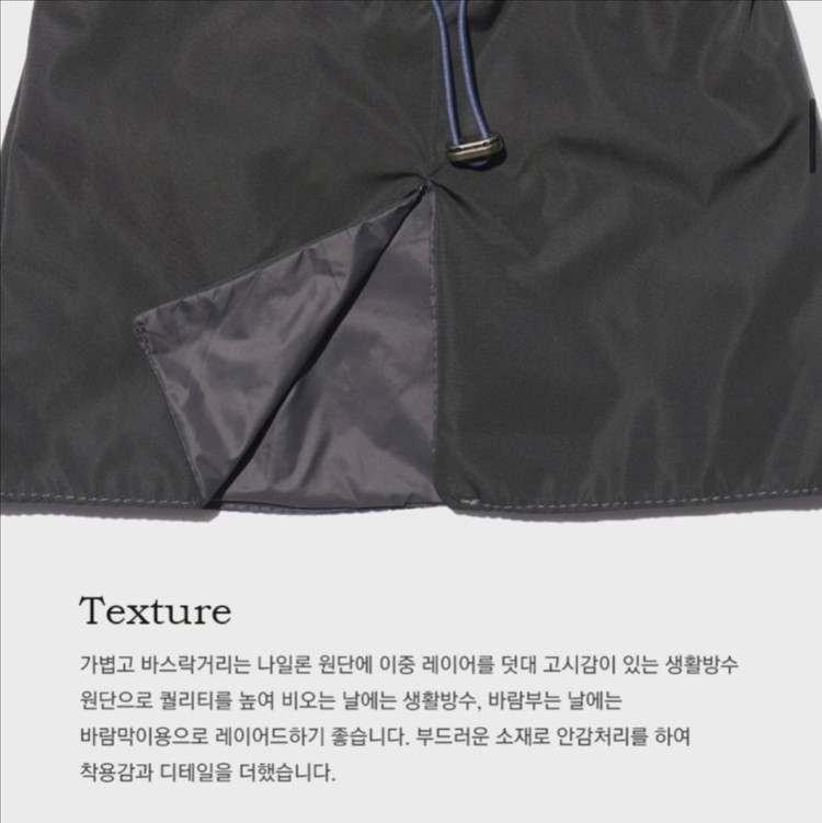 새상품)락피쉬웨더웨어 퍼프 레그 워머/다크그레이 이미지