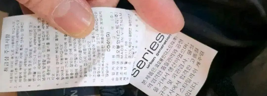 코오롱 시리즈 나누크 구스패딩점퍼100관리잘해서 상태깨끗좋아요상태좋은편에속해요 이미지