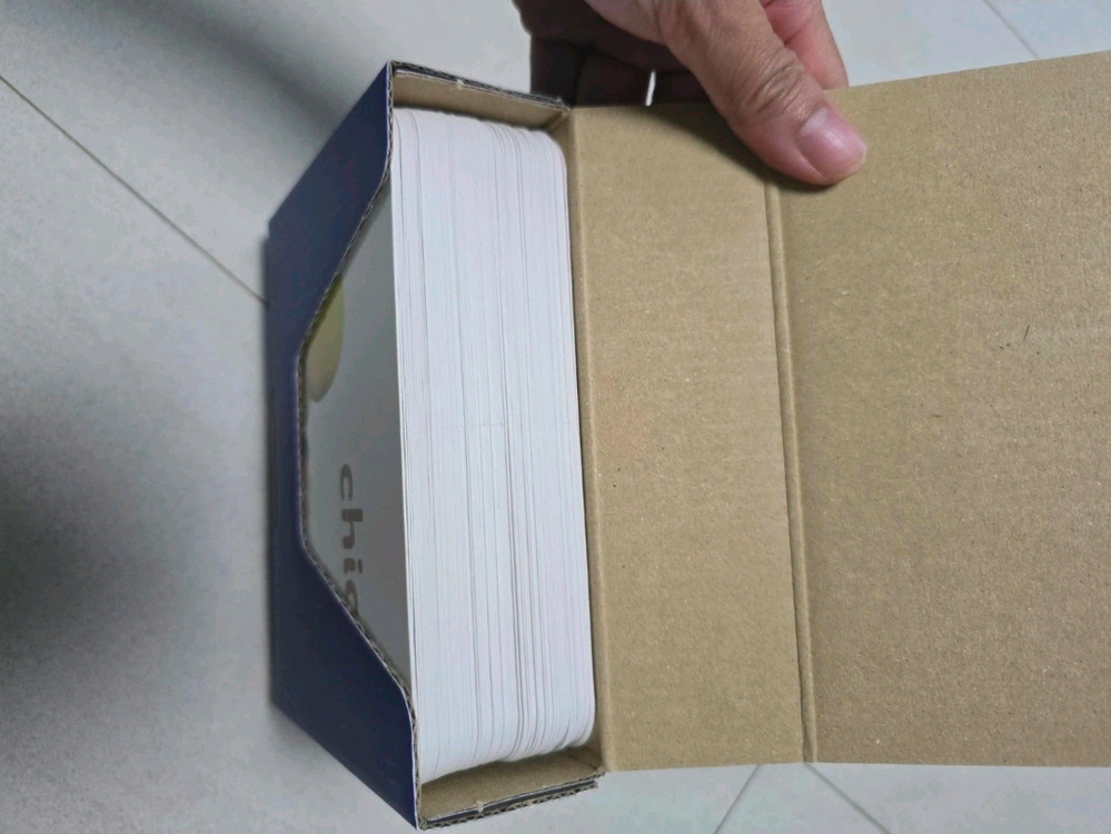 베베코알라 잉글리시 풀셋 (상태 매우 좋음) 이미지