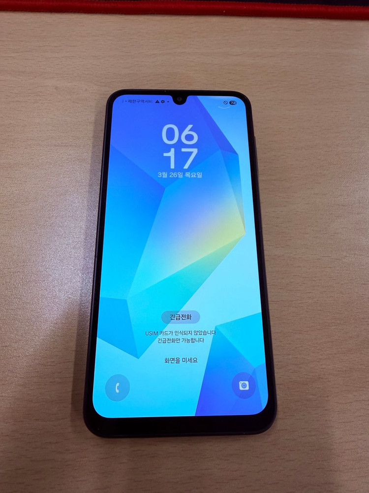 갤럭시A16 블랙 S급 128GB 이미지