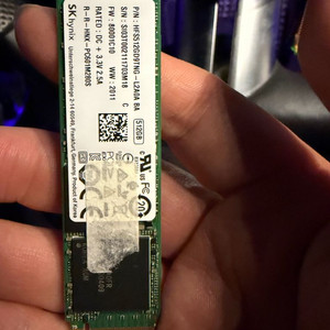 하이닉스 512G NVME SSD 팝니다.(gen3) 이미지