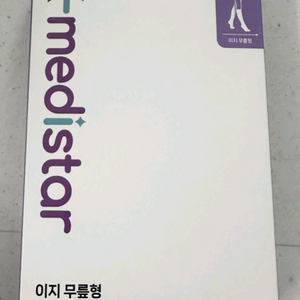 여성아이병원 압박스타킹 이미지
