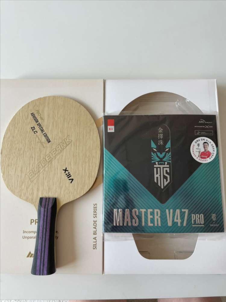 이너ZLC 탁구라켓 MASTER V47 PRO 롱핌플 이미지