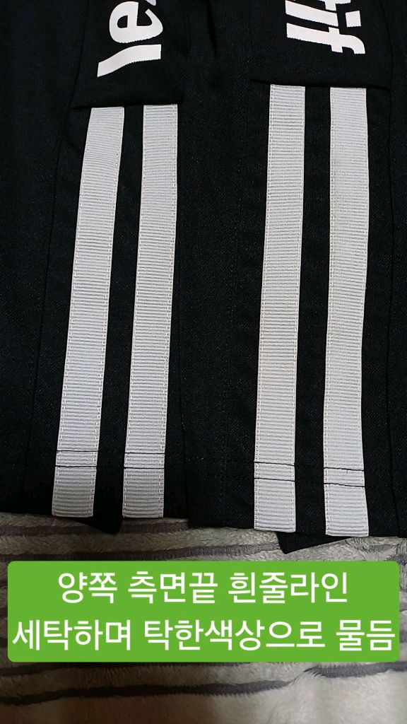 르꼬끄 반바지 L 기장50 이미지