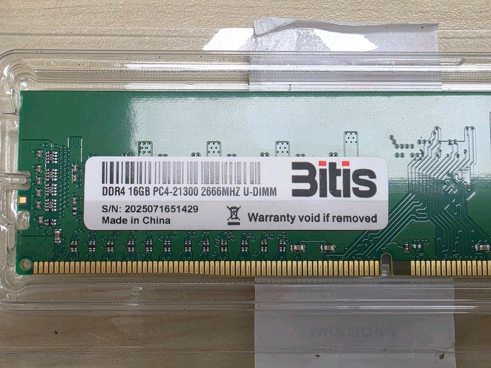 비티즈 DDR4 16GB 메모리 2개 이미지