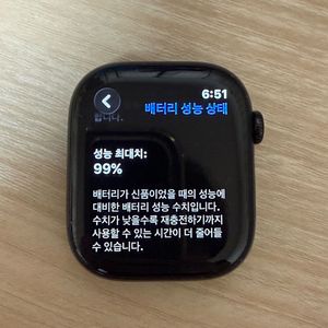 애플워치 10 46mm gps 이미지