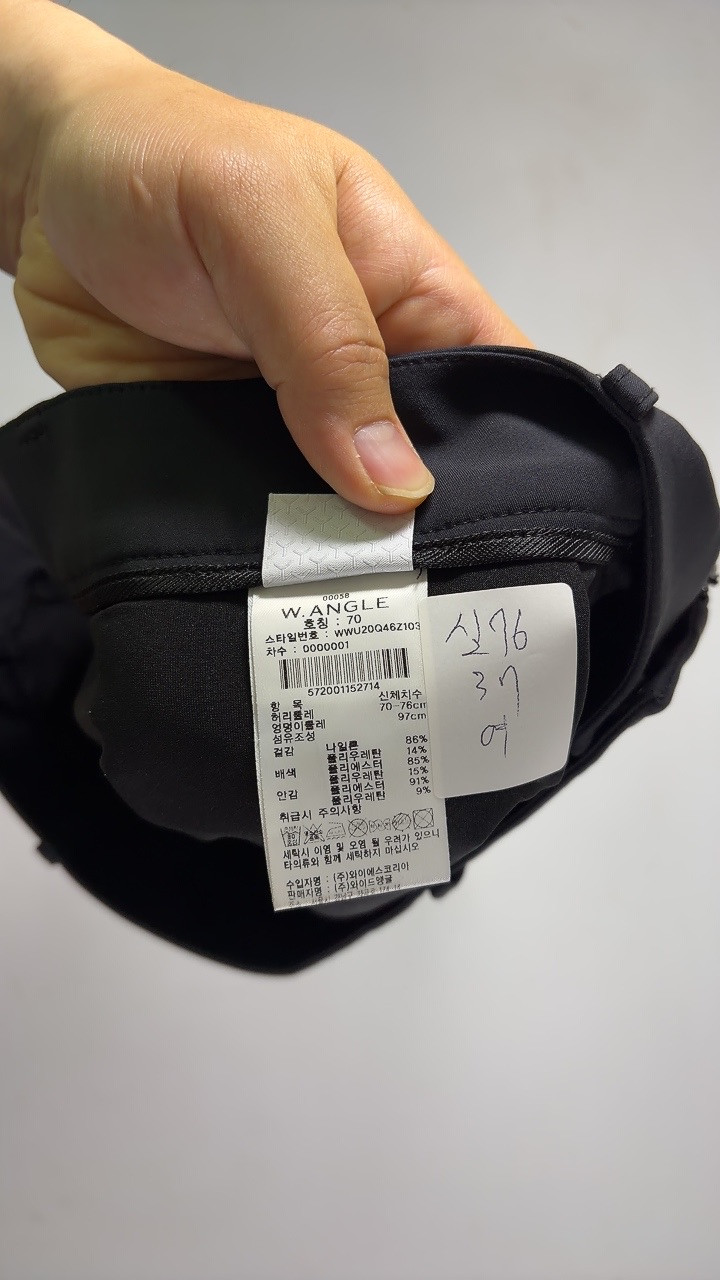 11574번 와이드앵글 [여름] 여자 골프 치마 27 인치 이미지