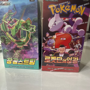 미개봉포켓몬카드 창공스트림,로켓단의 영광 슈링크O 이미지