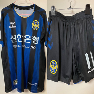 2019 인천유나이티드 홈 문창진 실착 세트 이미지
