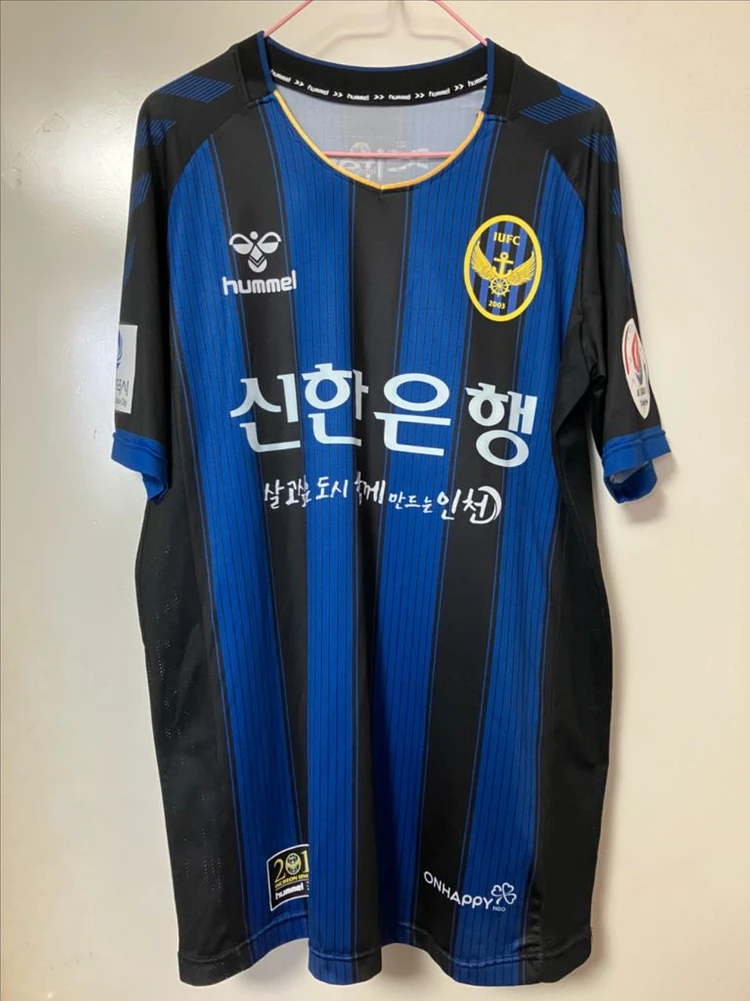 2019 인천유나이티드 홈 문창진 실착 세트 이미지