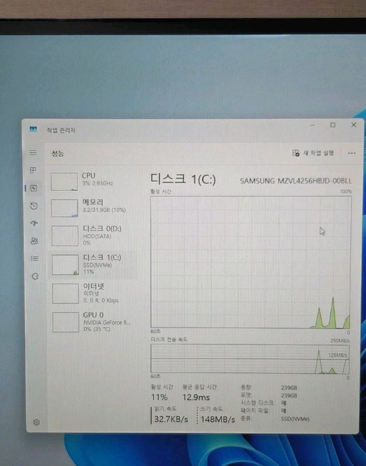 (16코어/2060 슈퍼/램32/1.25TB/700W) 고사양 작업 및 게이밍PC 본체 컴퓨터 이미지